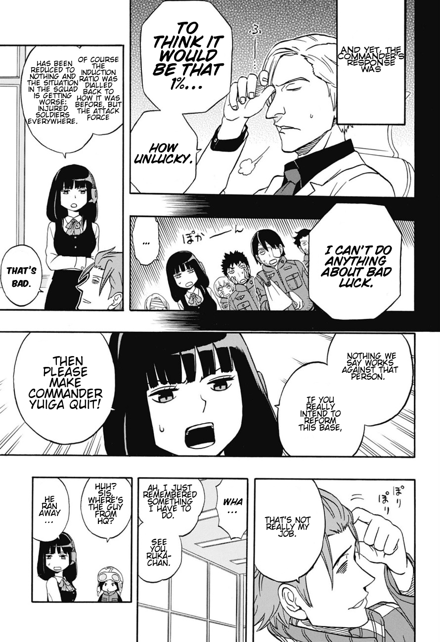 Jitsuryokuha Elite Jin Oneshot 第12页