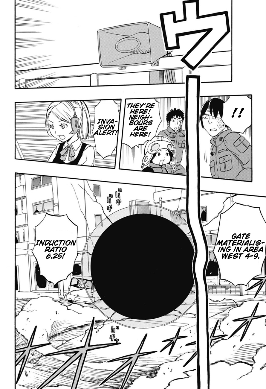 Jitsuryokuha Elite Jin Oneshot 第13页