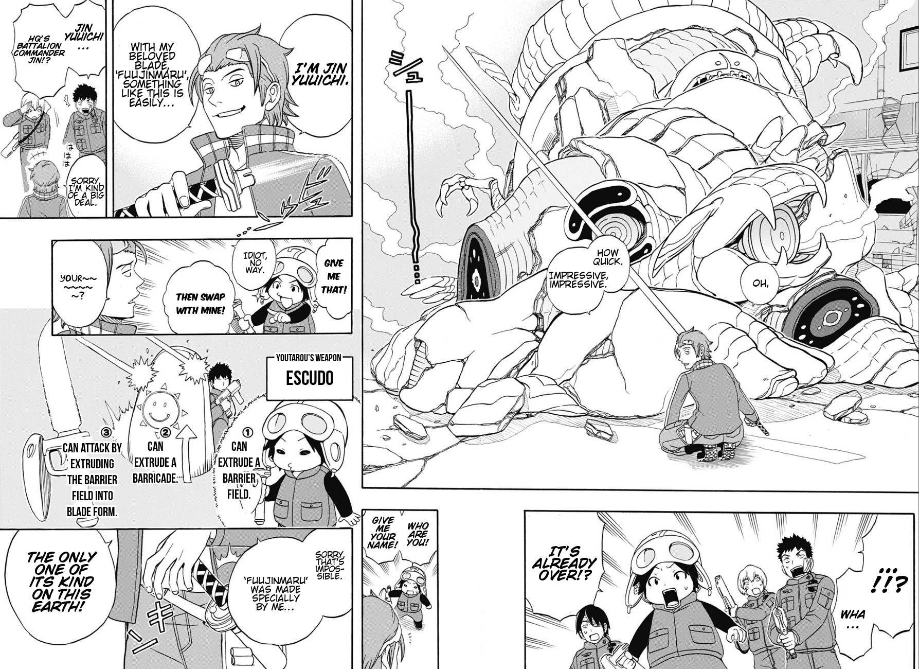 Jitsuryokuha Elite Jin Oneshot 第15页