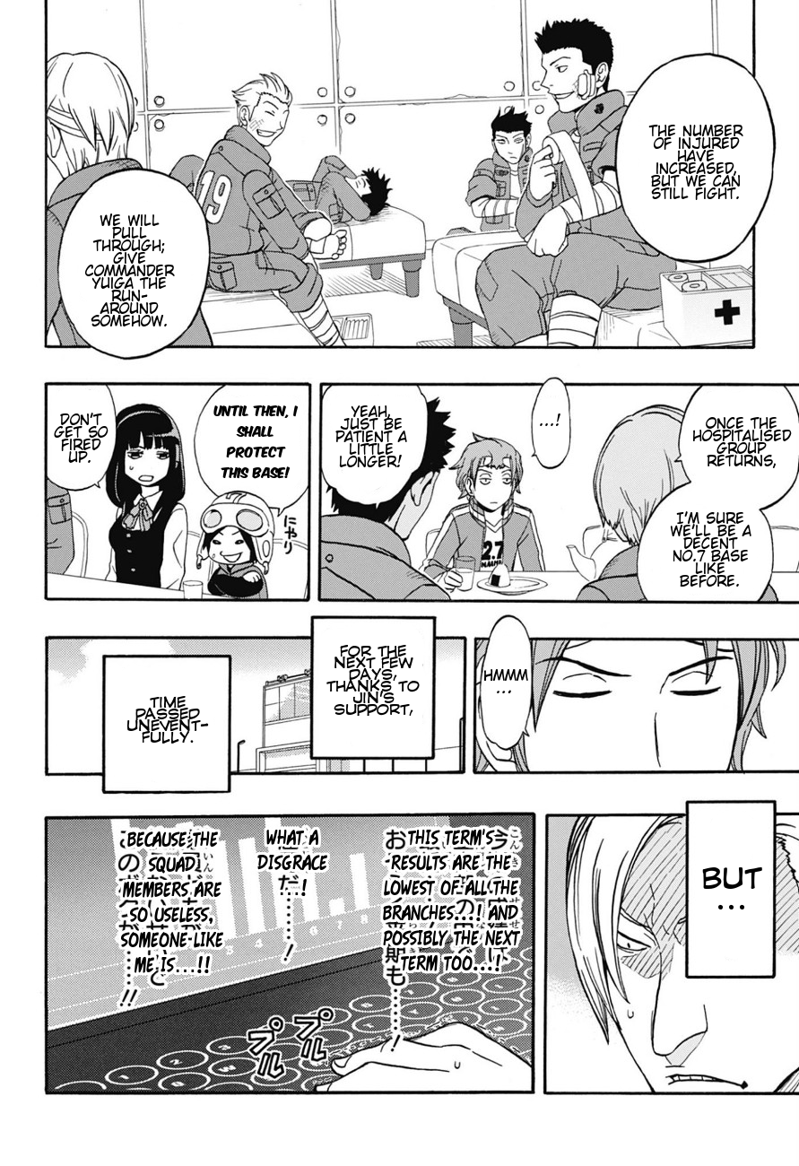 Jitsuryokuha Elite Jin Oneshot 第20页