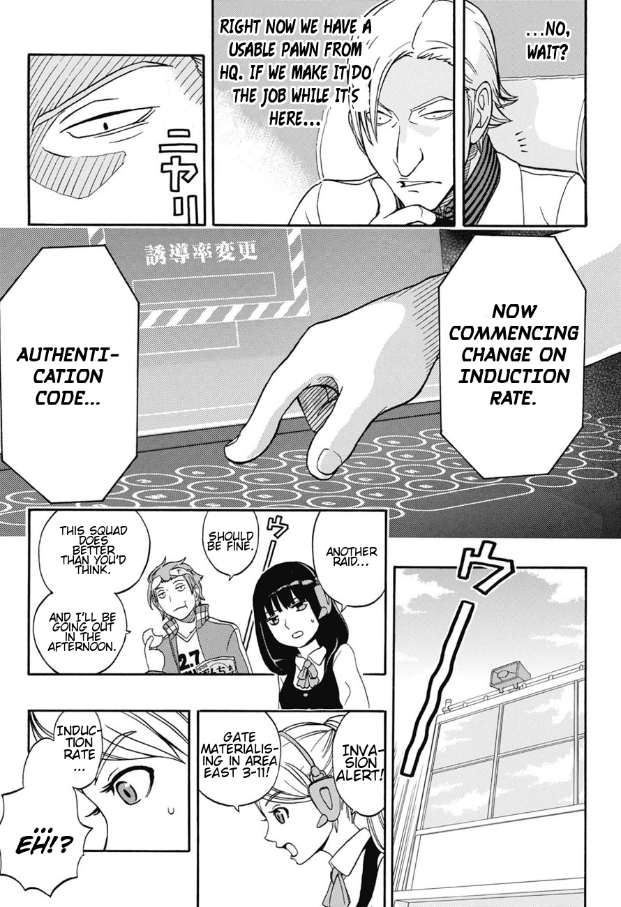 Jitsuryokuha Elite Jin Oneshot 第21页