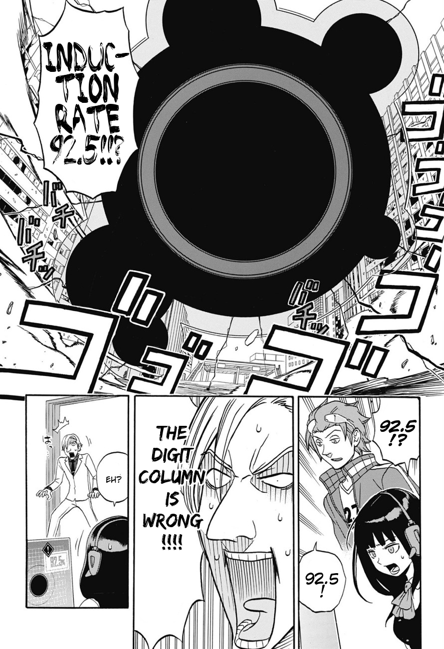 Jitsuryokuha Elite Jin Oneshot 第22页