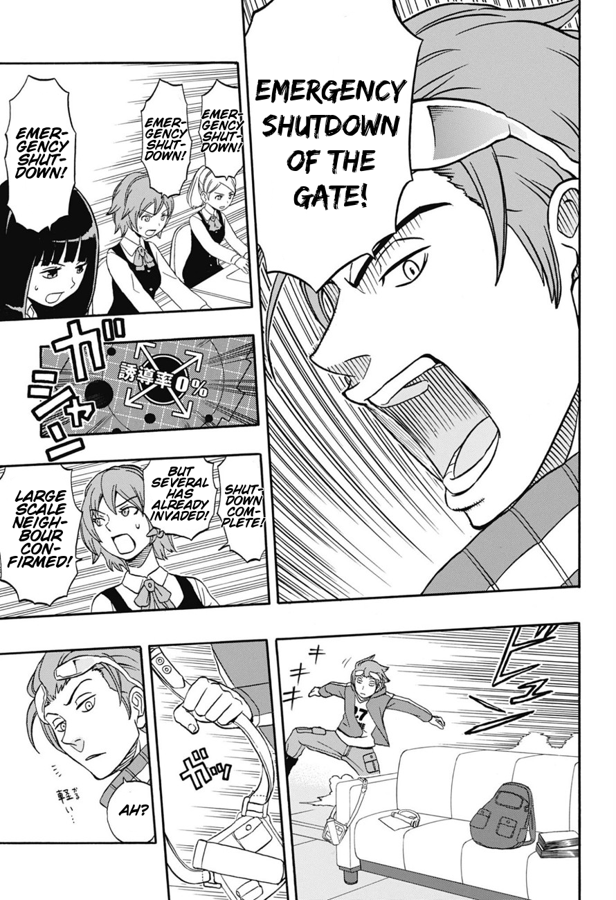 Jitsuryokuha Elite Jin Oneshot 第23页