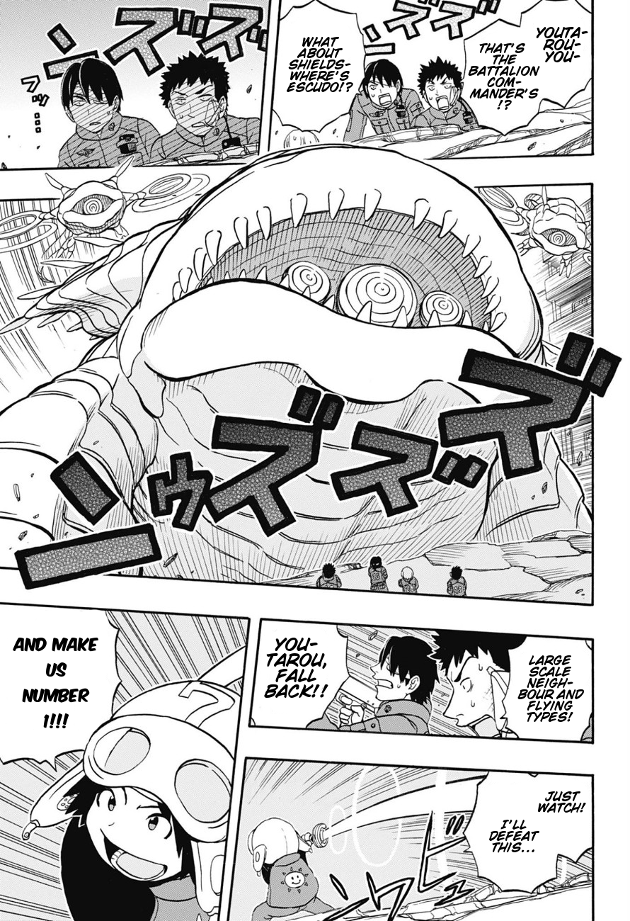 Jitsuryokuha Elite Jin Oneshot 第25页