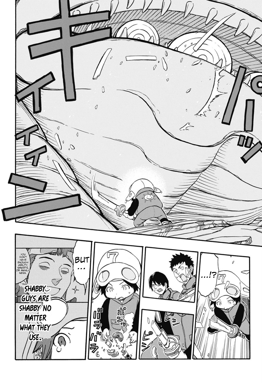 Jitsuryokuha Elite Jin Oneshot 第26页