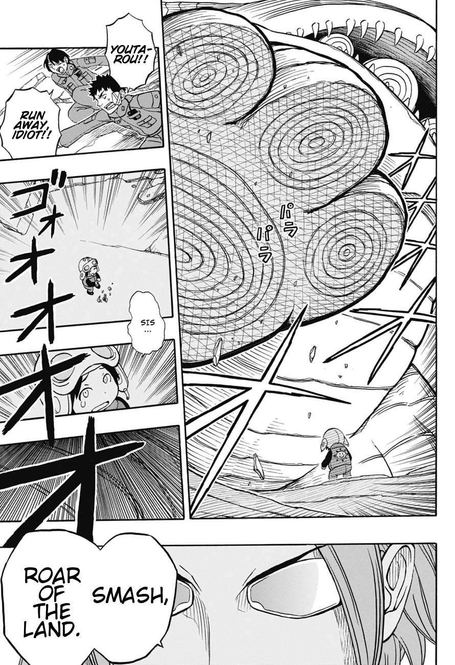 Jitsuryokuha Elite Jin Oneshot 第27页