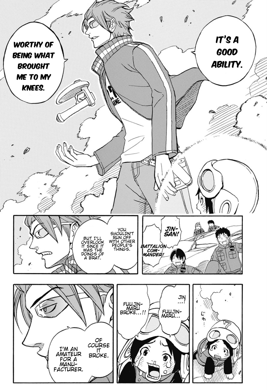 Jitsuryokuha Elite Jin Oneshot 第29页
