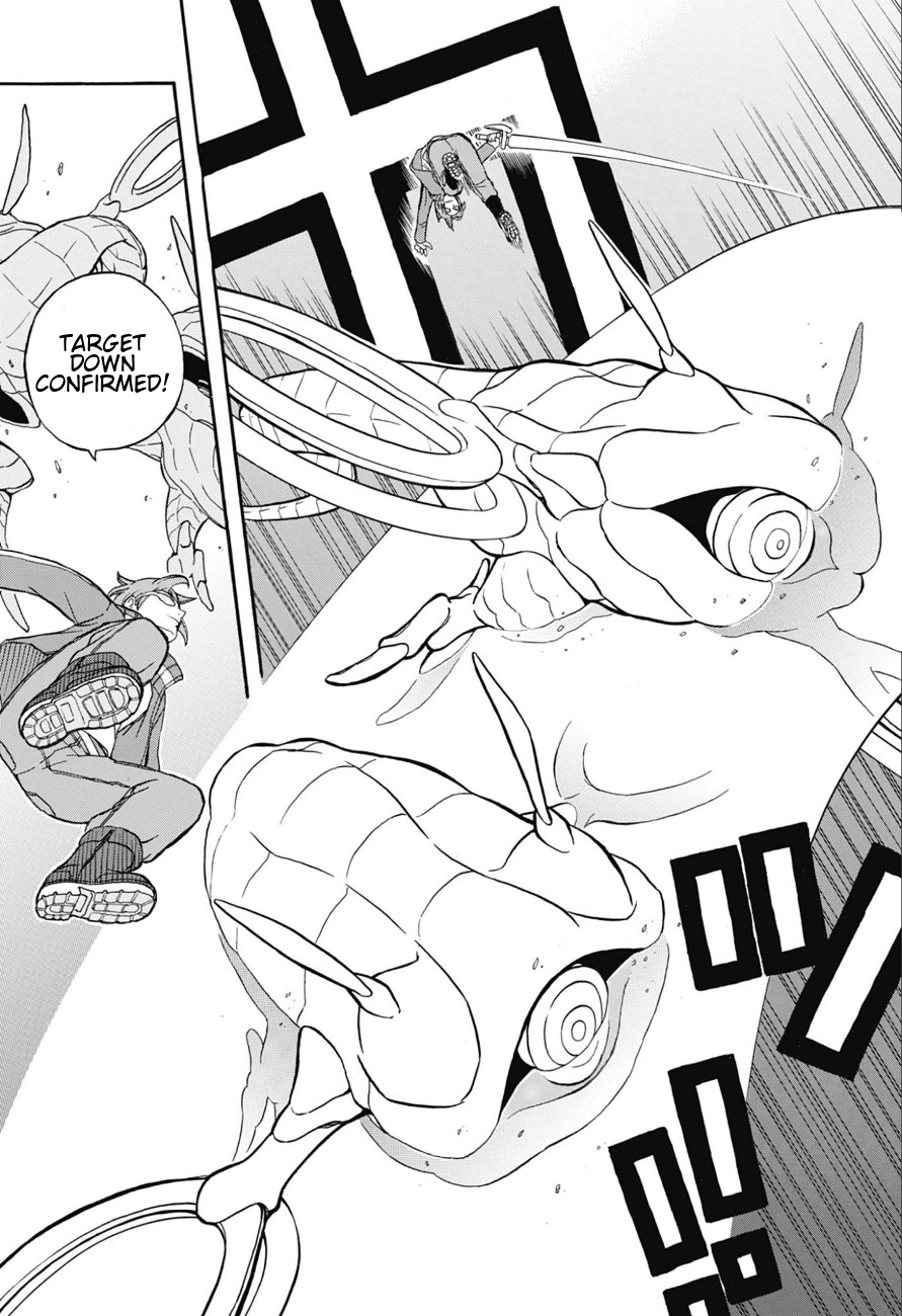 Jitsuryokuha Elite Jin Oneshot 第32页