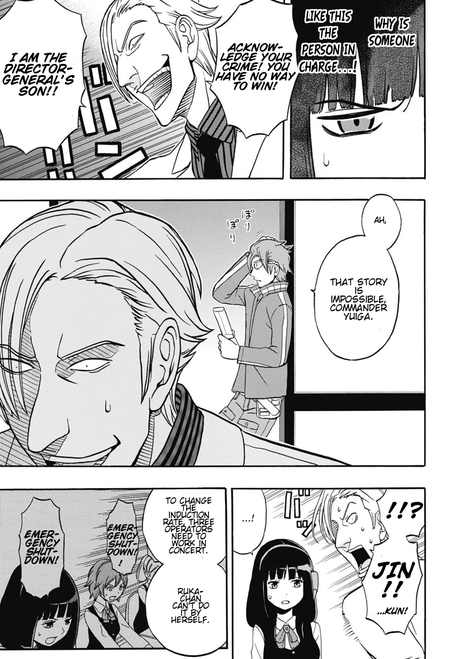 Jitsuryokuha Elite Jin Oneshot 第36页