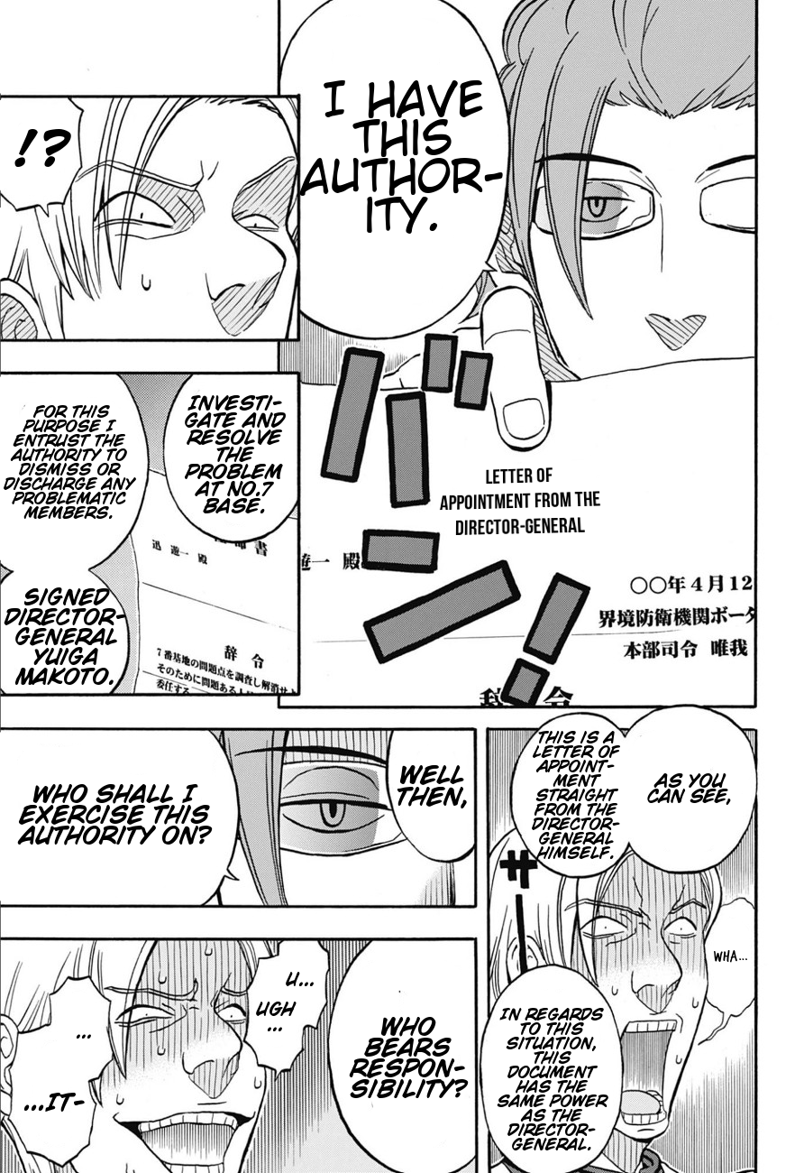 Jitsuryokuha Elite Jin Oneshot 第38页
