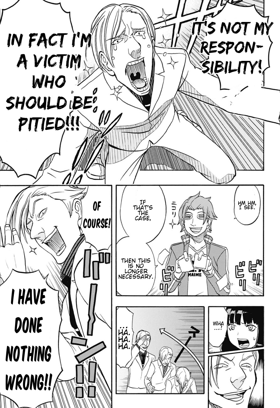 Jitsuryokuha Elite Jin Oneshot 第40页