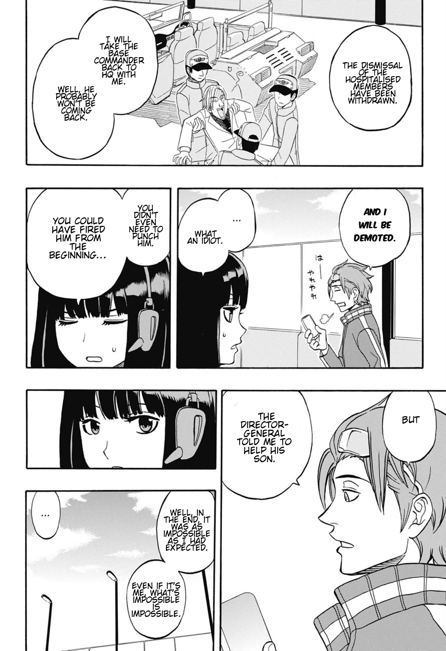 Jitsuryokuha Elite Jin Oneshot 第42页
