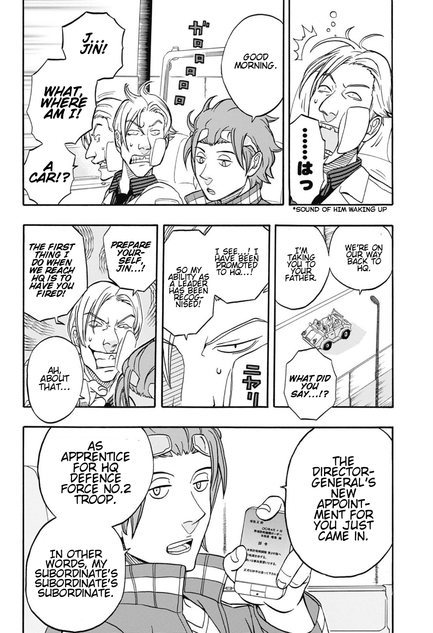 Jitsuryokuha Elite Jin Oneshot 第44页