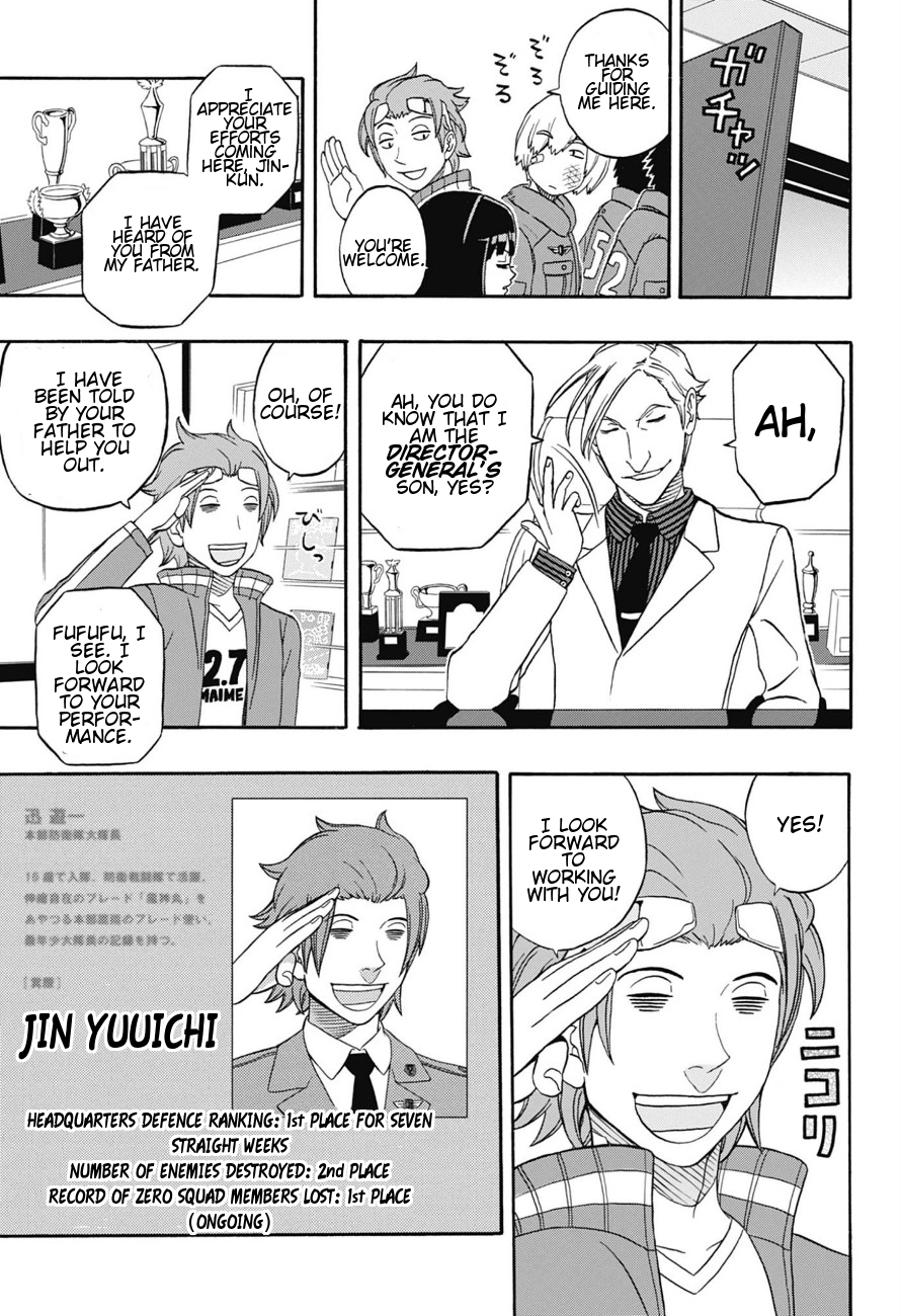 Jitsuryokuha Elite Jin 第8页