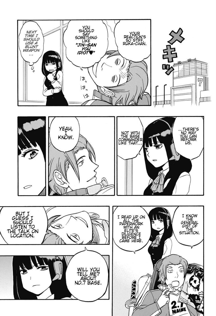 Jitsuryokuha Elite Jin Oneshot 第10页