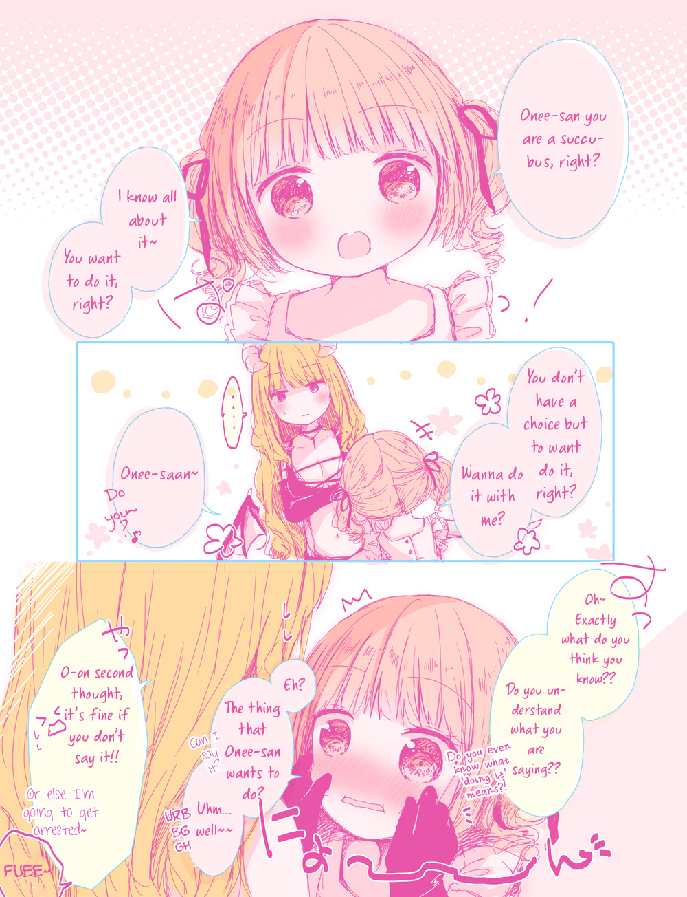 Onee Loli Succubus 第1页