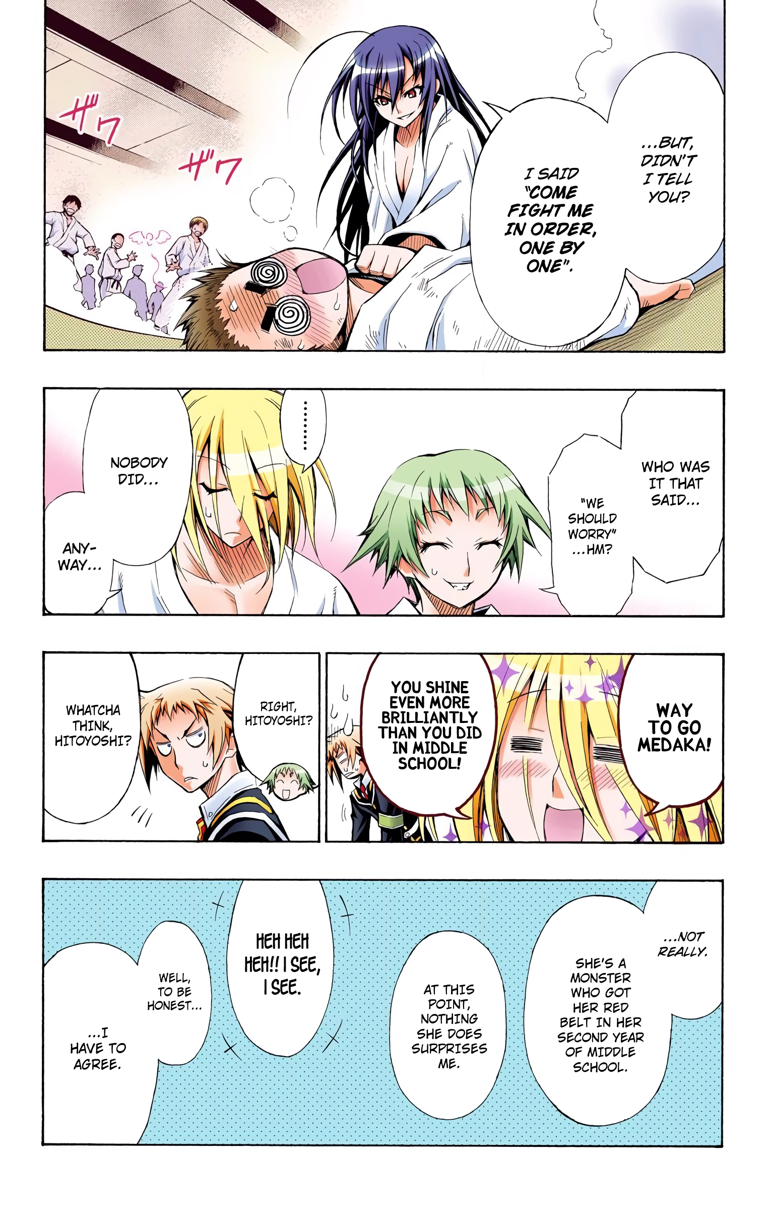 Medaka Box (Official Colored) If You Want to Express Your Gratitude 第17页