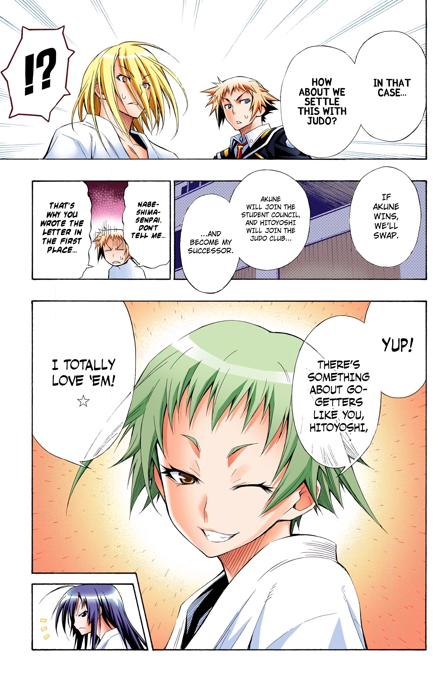 Medaka Box (Official Colored) If You Want to Express Your Gratitude 第20页