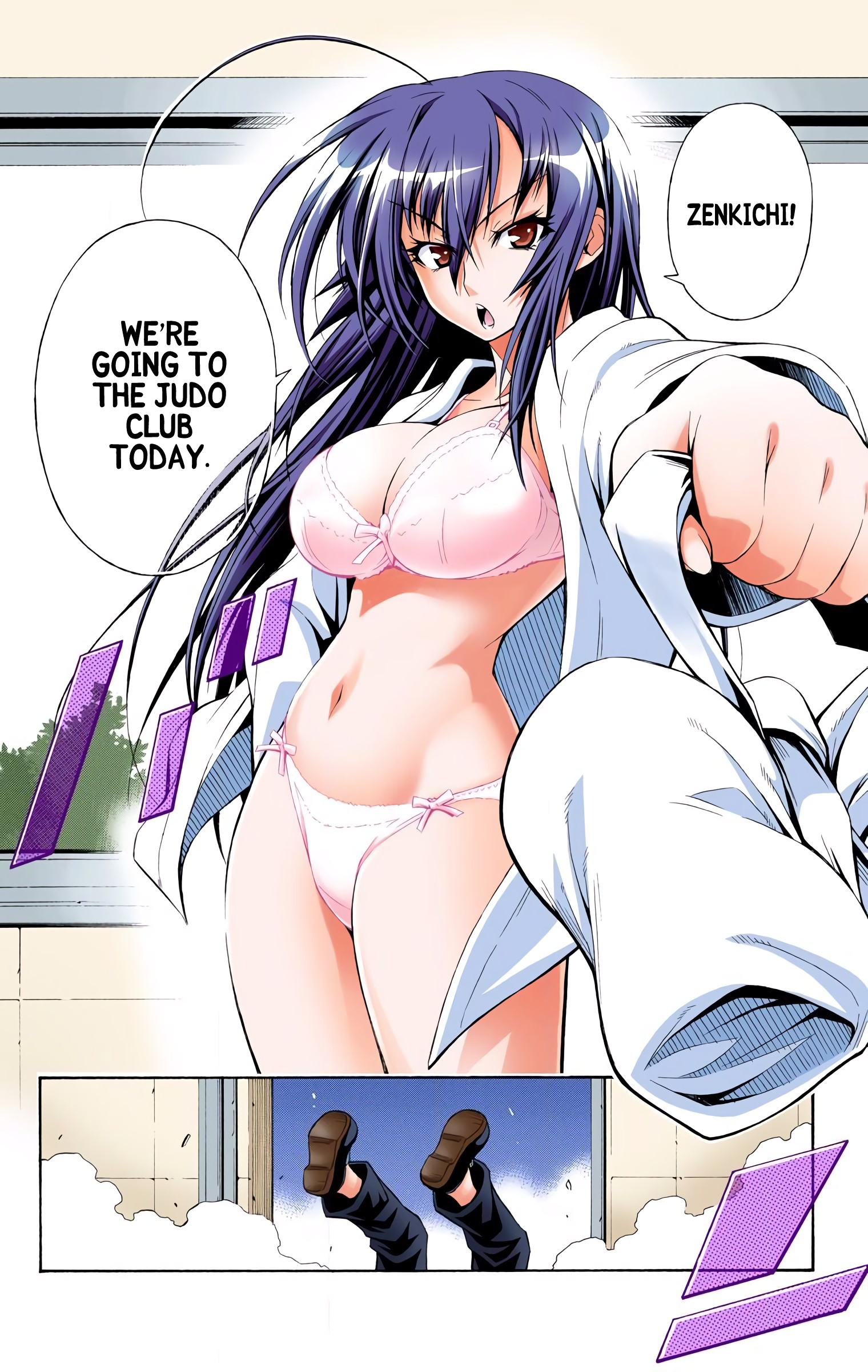 Medaka Box (Official Colored) If You Want to Express Your Gratitude 第4页