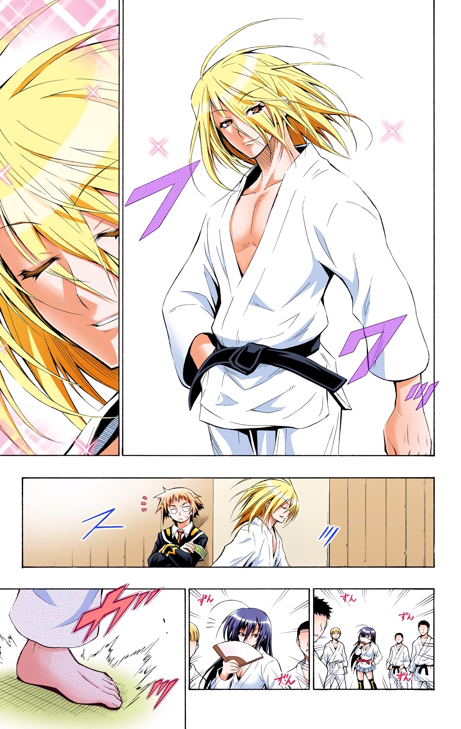 Medaka Box (Official Colored) If You Want to Express Your Gratitude 第9页