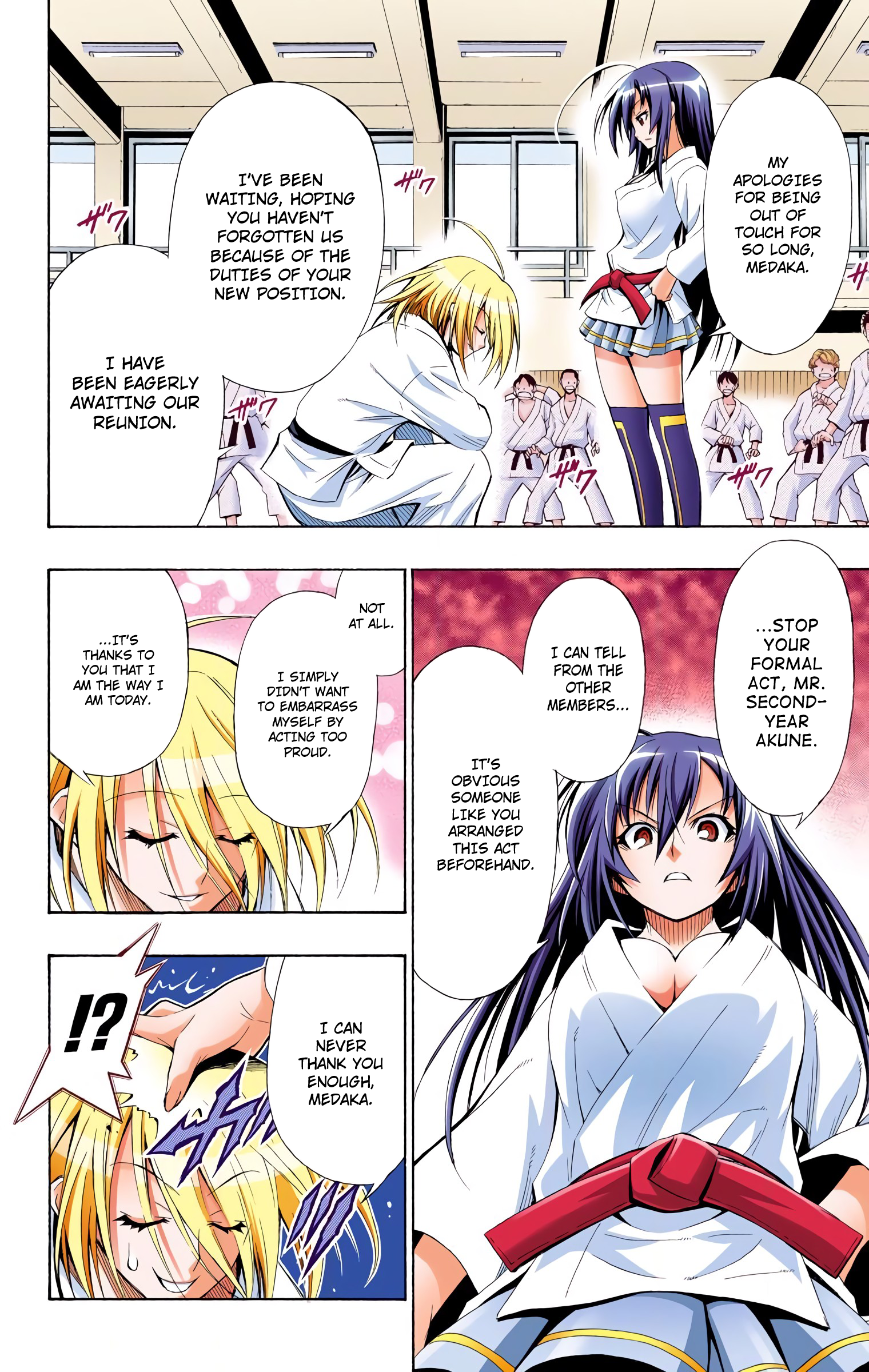 Medaka Box (Official Colored) If You Want to Express Your Gratitude 第10页