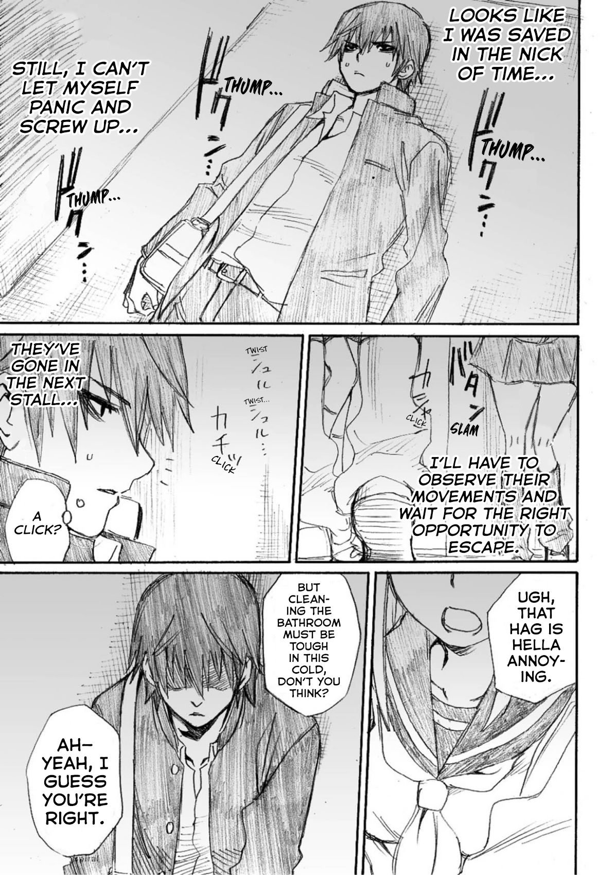 Onani Master Kurosawa The Encounter in Front of the Girls' Bathroom 第27页