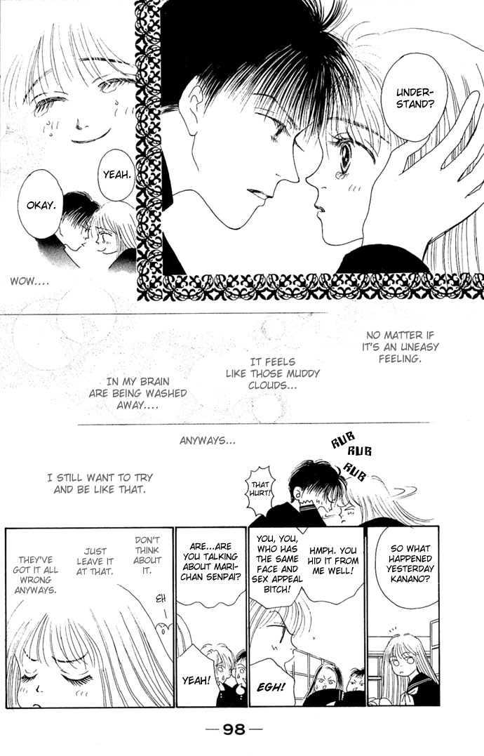Risou no Kao o Motsu Otoko Love Slave 第18页
