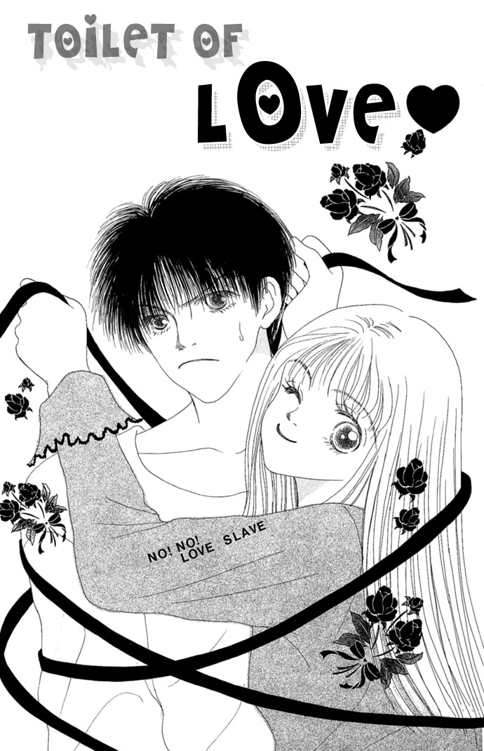 Risou no Kao o Motsu Otoko Love Slave 第3页