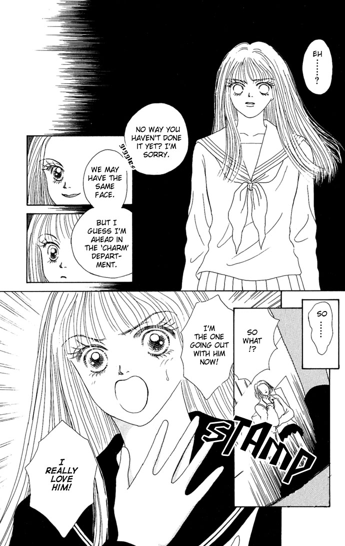 Risou no Kao o Motsu Otoko Love Slave 第21页