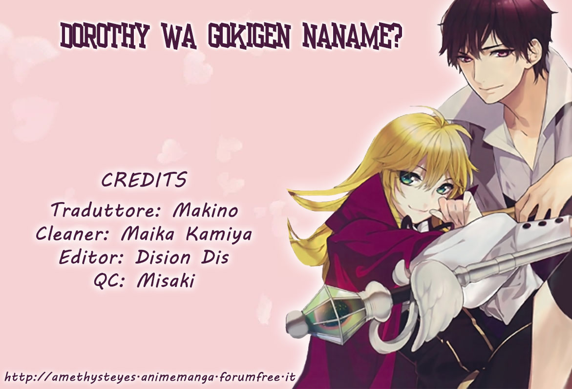 Dorothy wa Gokigen Naname? Vol. 1 Ch. 2 第1页