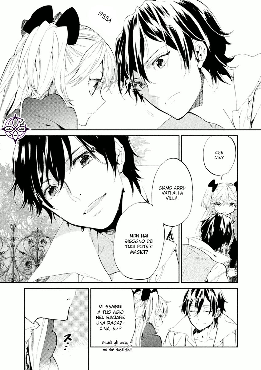 Dorothy wa Gokigen Naname? Vol. 1 Ch. 2 第12页