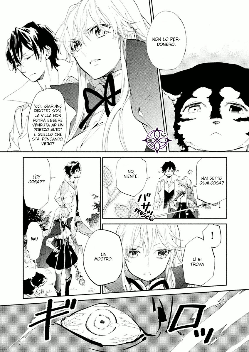 Dorothy wa Gokigen Naname? Vol. 1 Ch. 2 第16页