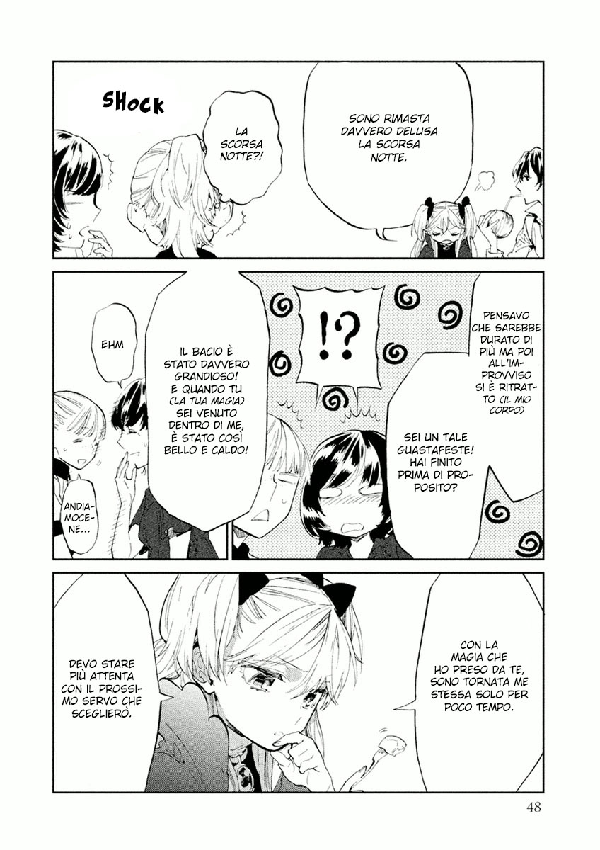 Dorothy wa Gokigen Naname? Vol. 1 Ch. 2 第3页