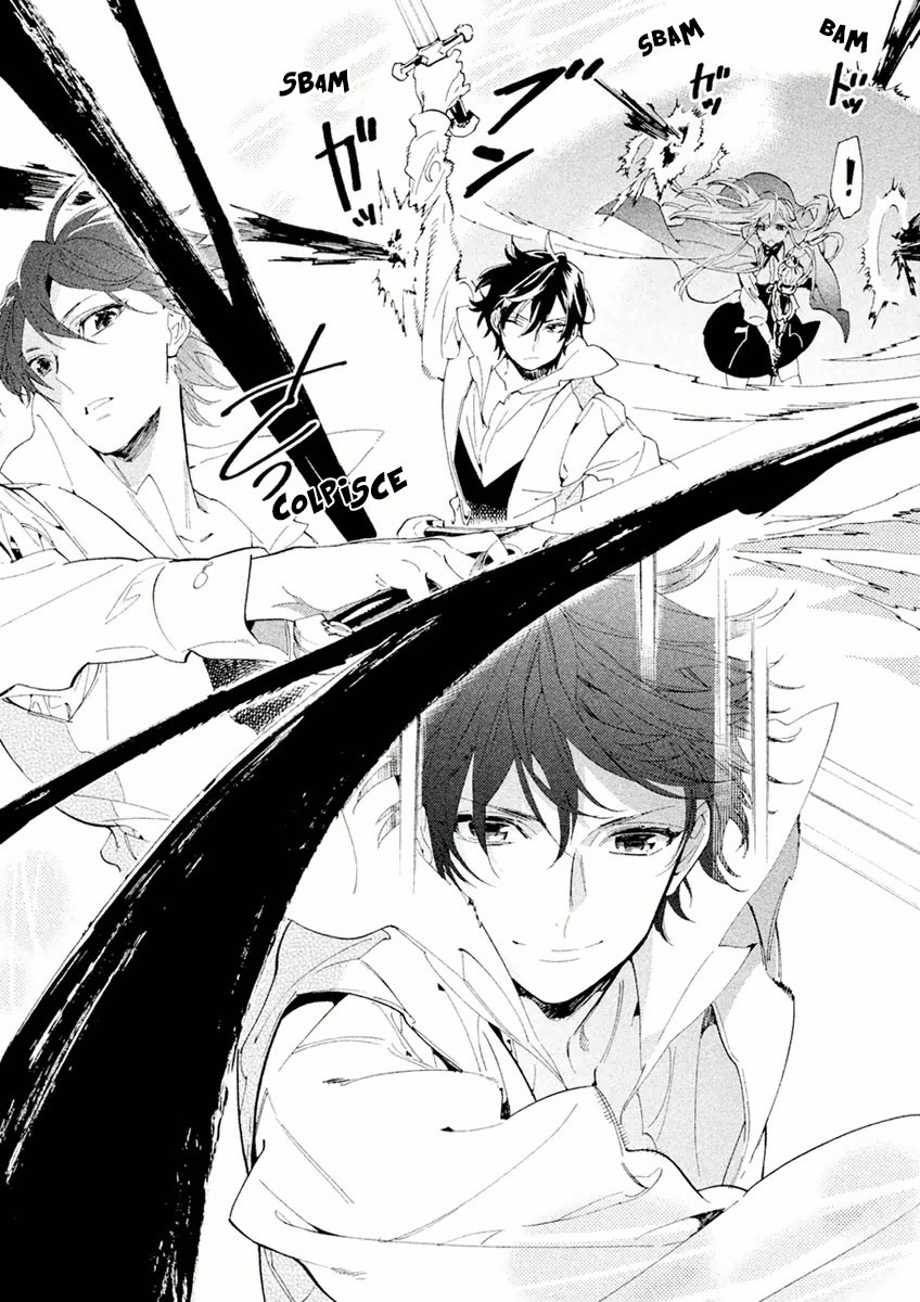Dorothy wa Gokigen Naname? Vol. 1 Ch. 2 第23页