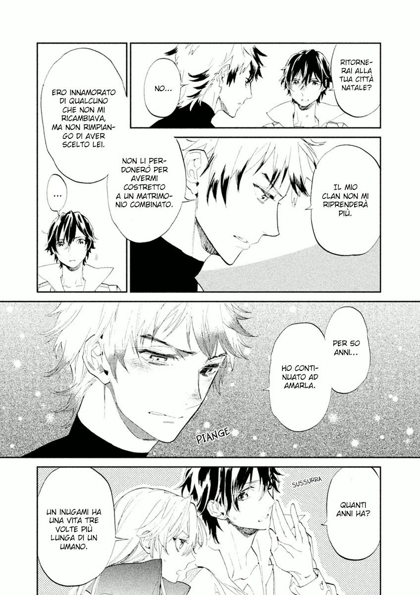 Dorothy wa Gokigen Naname? Vol. 1 Ch. 2 第31页