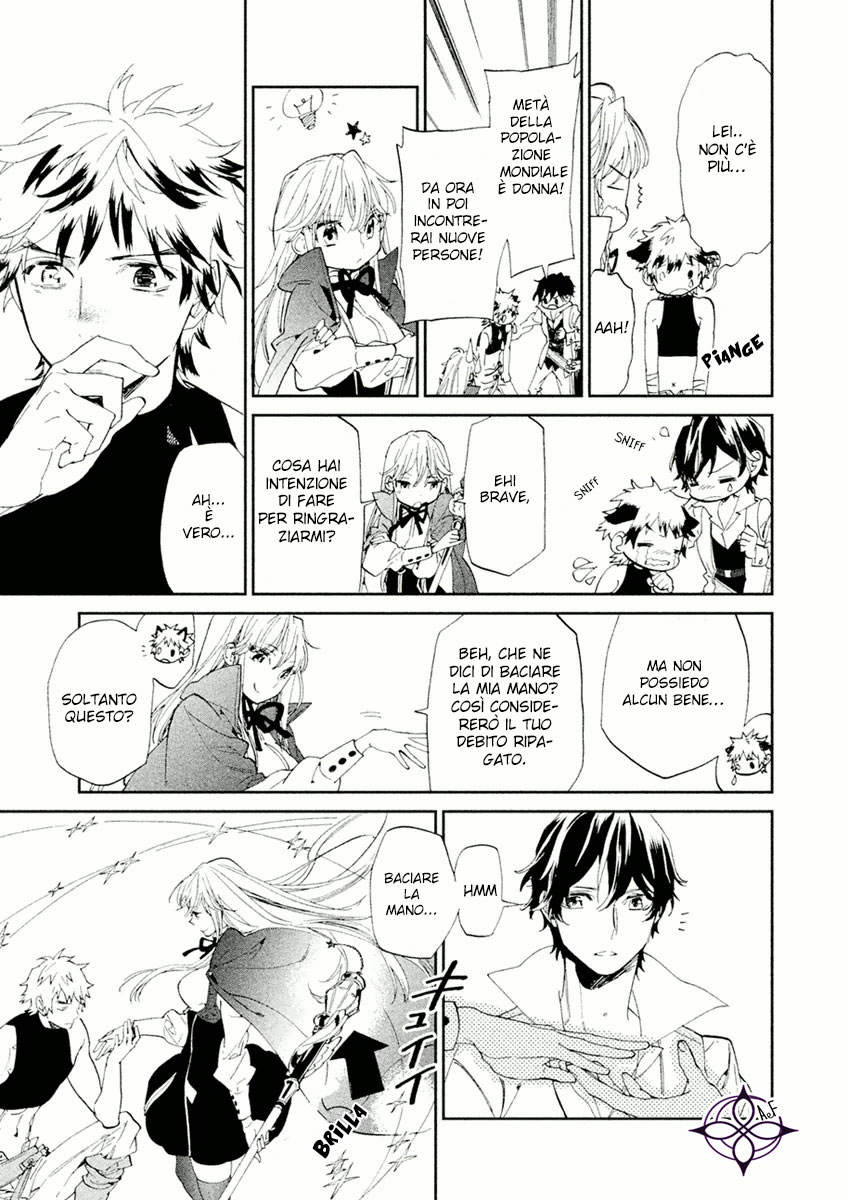 Dorothy wa Gokigen Naname? Vol. 1 Ch. 2 第32页