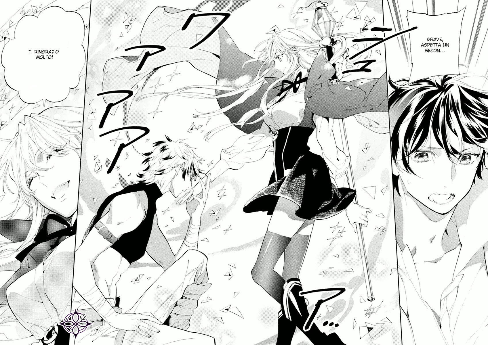 Dorothy wa Gokigen Naname? Vol. 1 Ch. 2 第33页