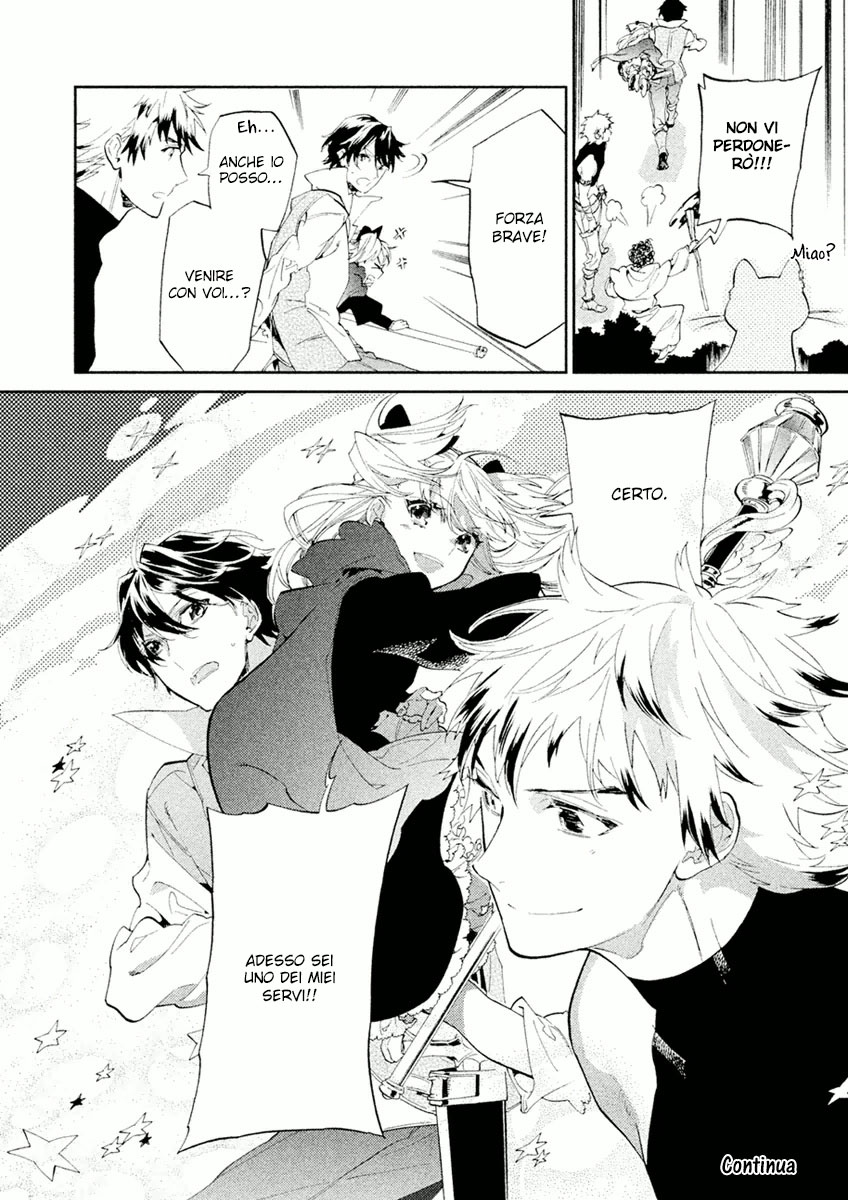 Dorothy wa Gokigen Naname? Vol. 1 Ch. 2 第36页