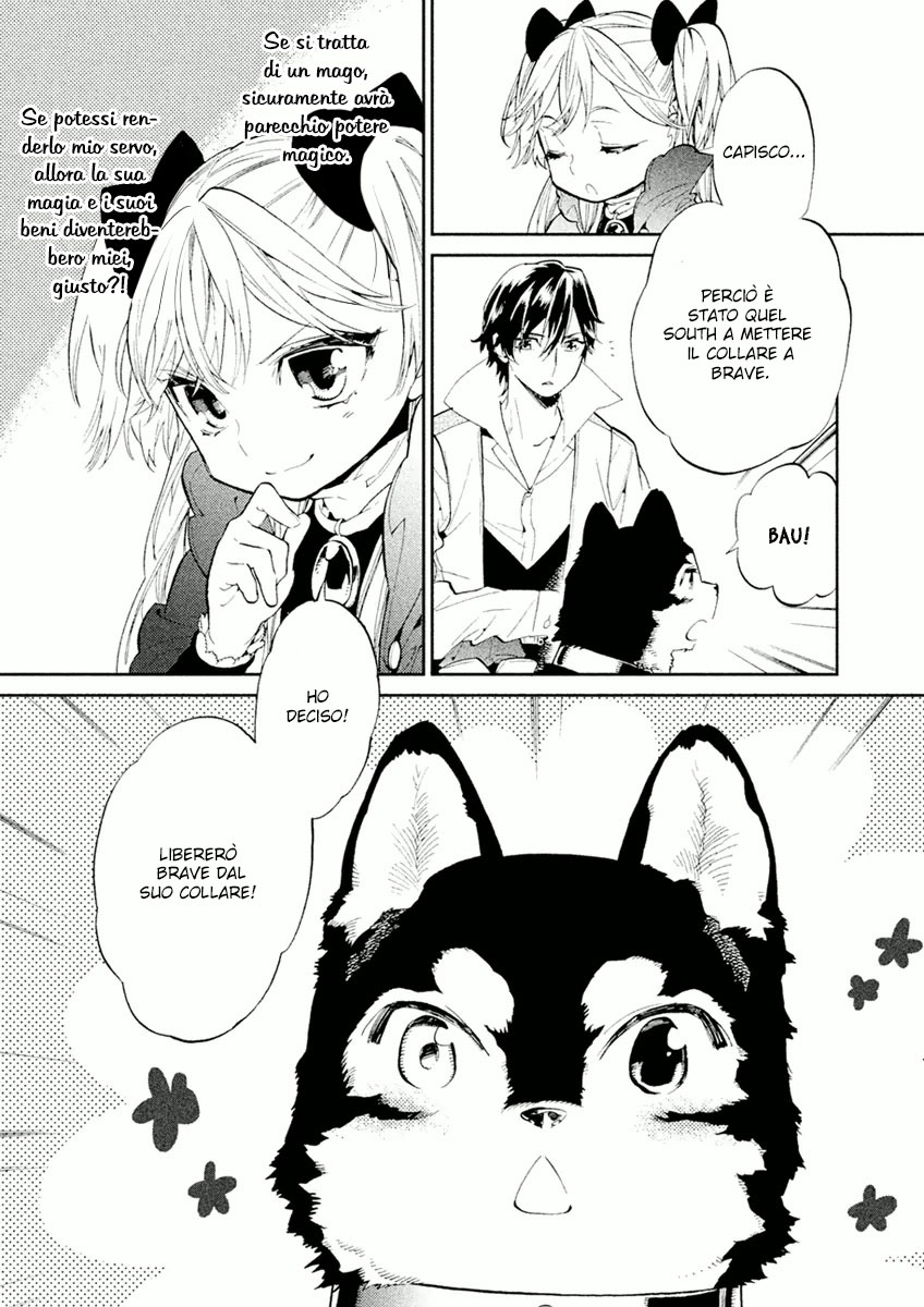 Dorothy wa Gokigen Naname? Vol. 1 Ch. 2 第9页