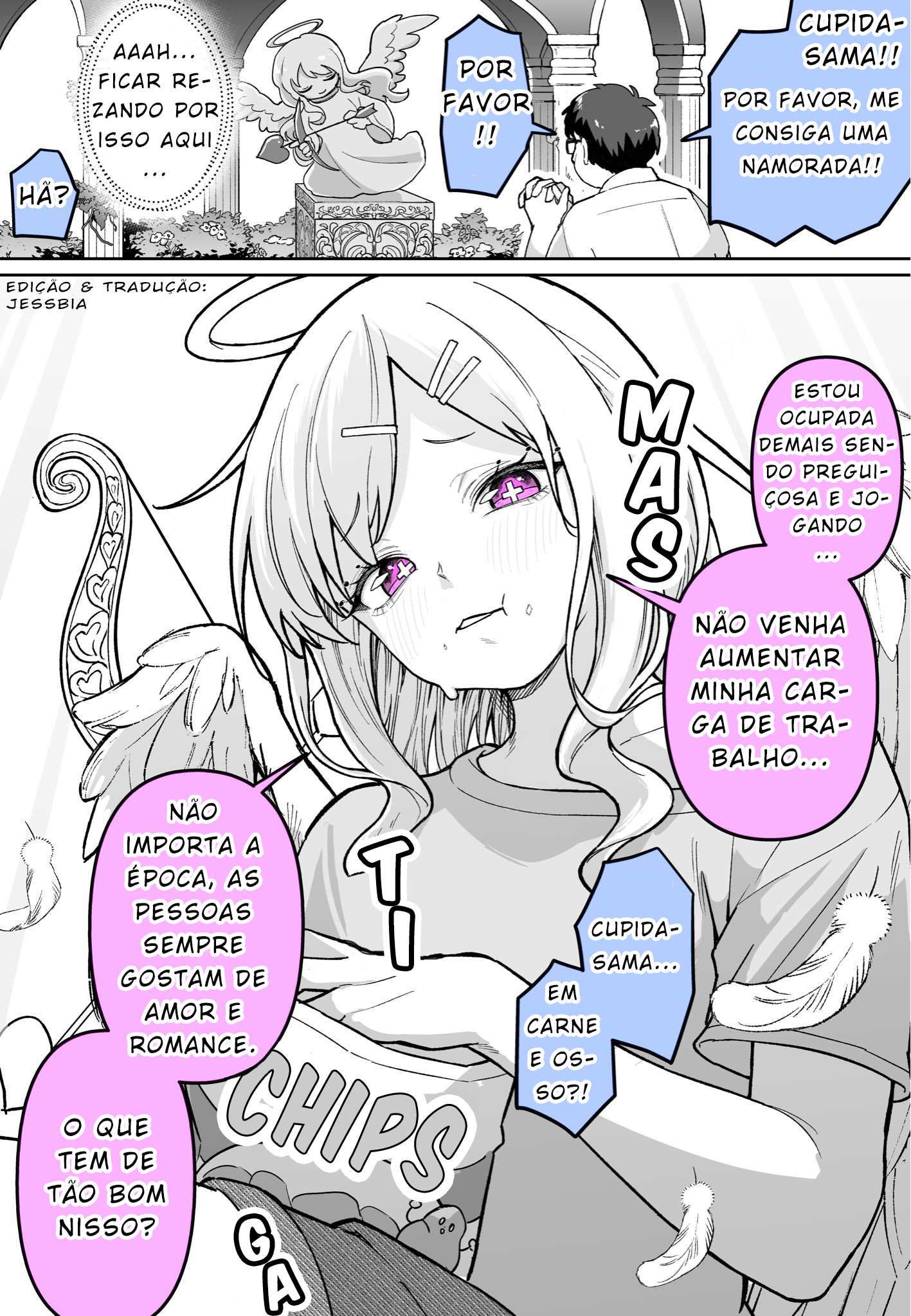 Darashinai Cupid-chan… Oneshot 第1页