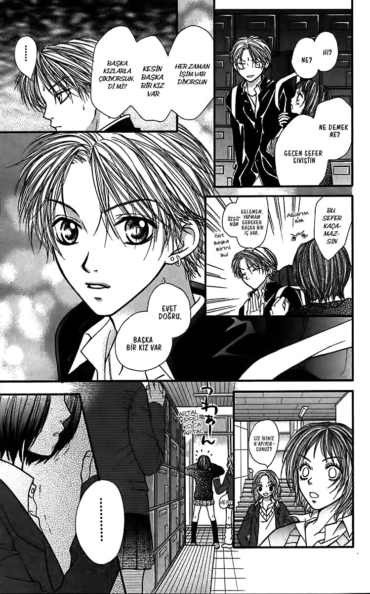 Aishiteruze Baby★★ Vol. 1 Ch. 3 第20页