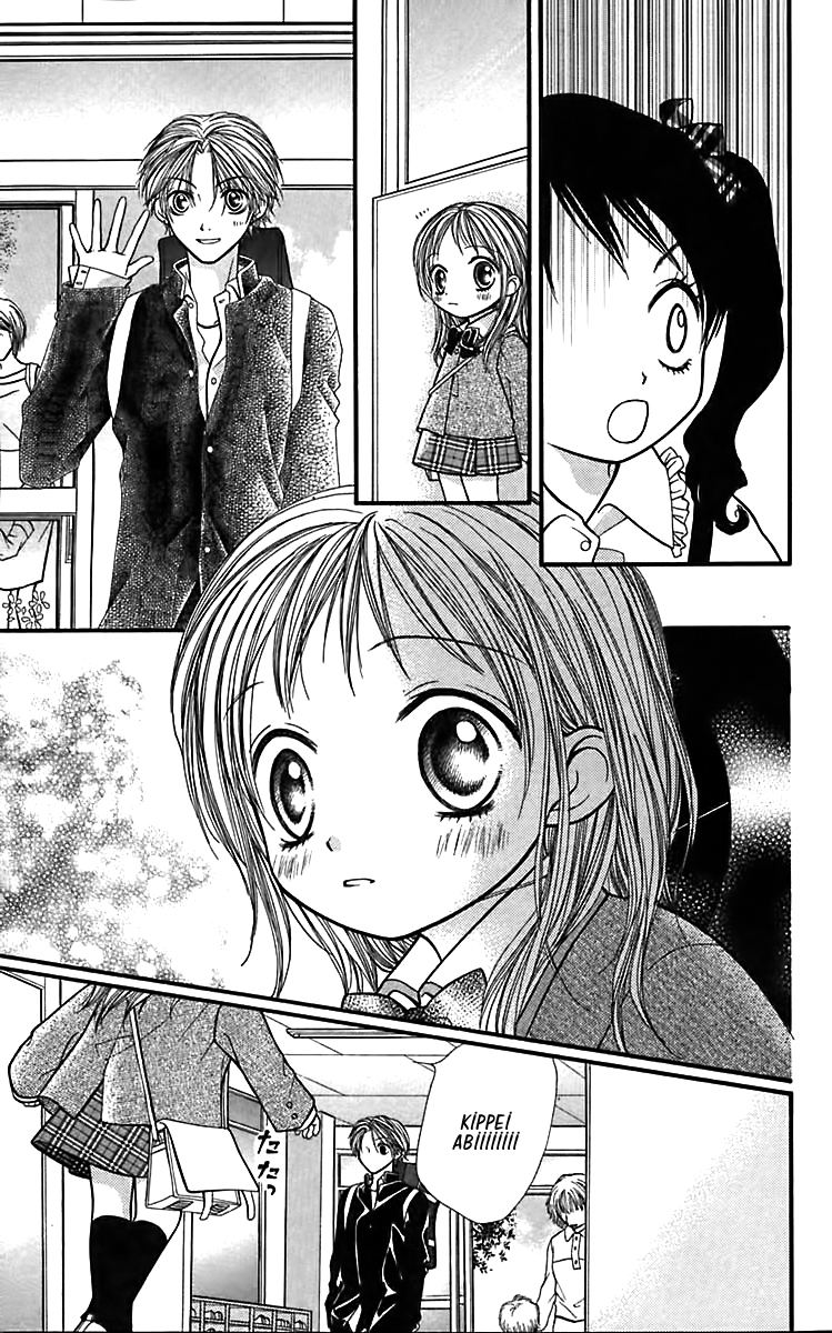 Aishiteruze Baby★★ Vol. 1 Ch. 3 第24页