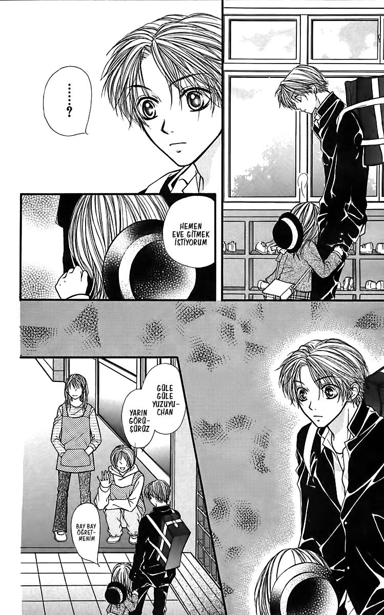 Aishiteruze Baby★★ Vol. 1 Ch. 3 第25页