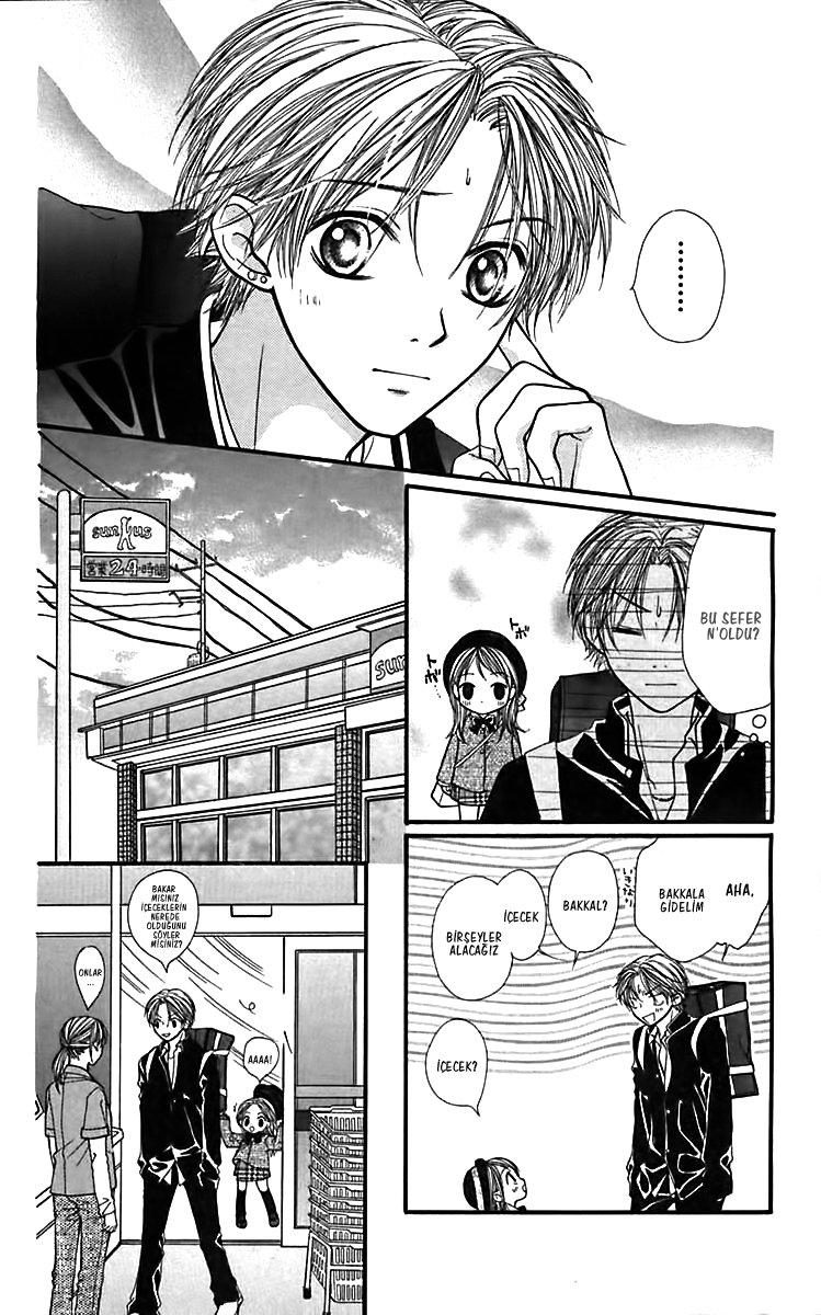 Aishiteruze Baby★★ Vol. 1 Ch. 3 第27页