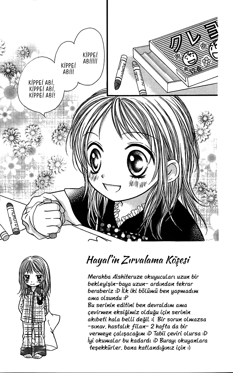Aishiteruze Baby★★ Vol. 1 Ch. 3 第4页