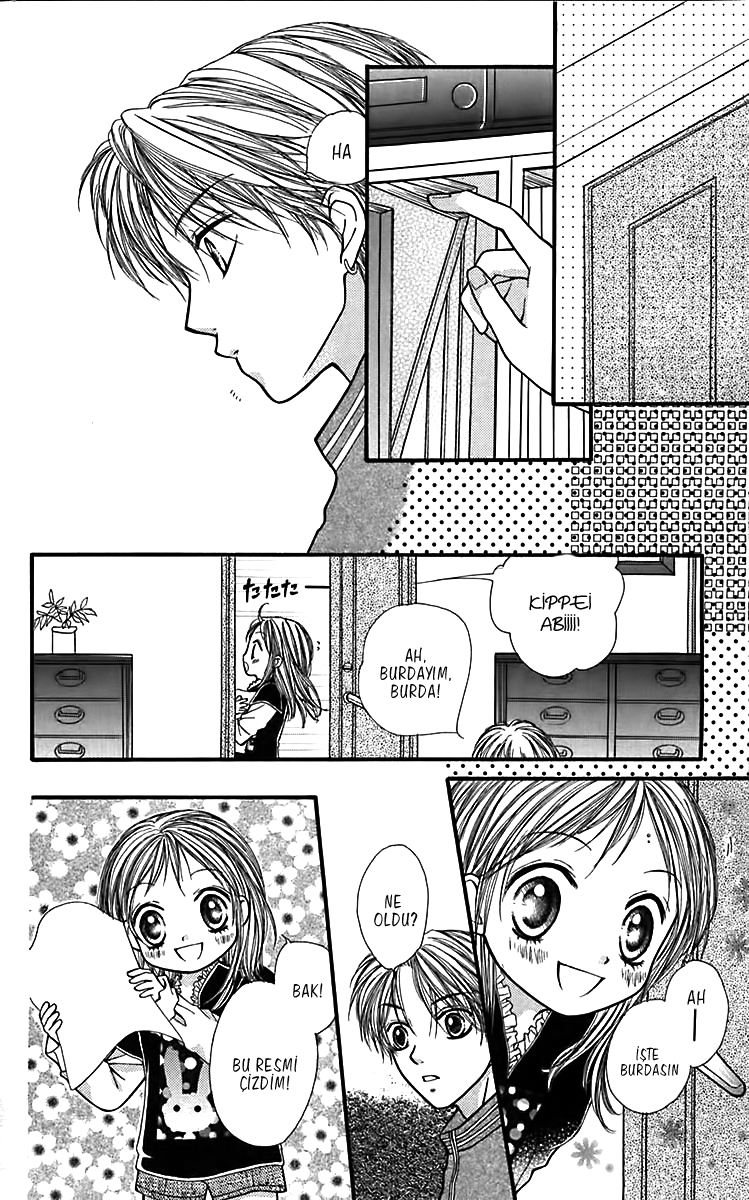 Aishiteruze Baby★★ Vol. 1 Ch. 3 第5页