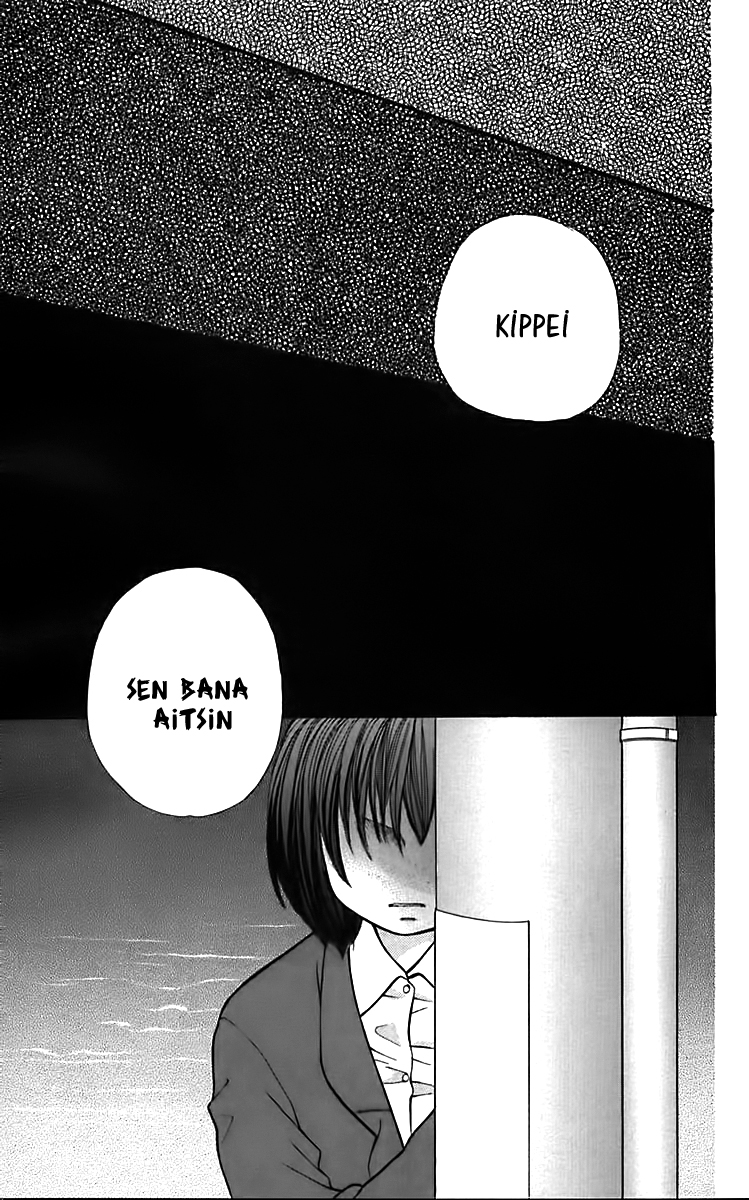 Aishiteruze Baby★★ Vol. 1 Ch. 3 第42页