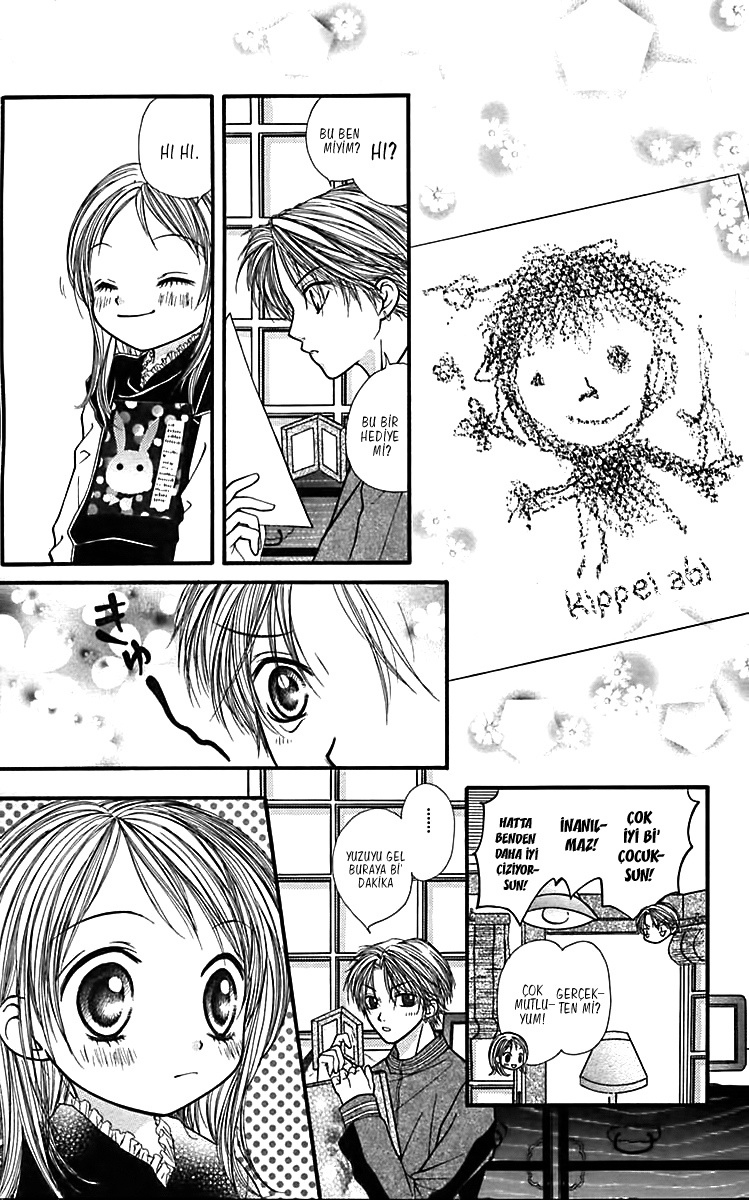 Aishiteruze Baby★★ Vol. 1 Ch. 3 第6页
