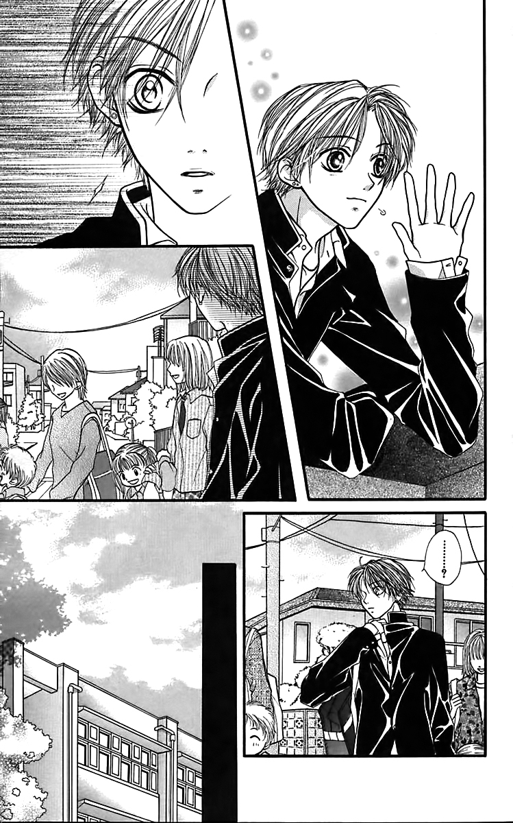 Aishiteruze Baby★★ Vol. 1 Ch. 3 第10页
