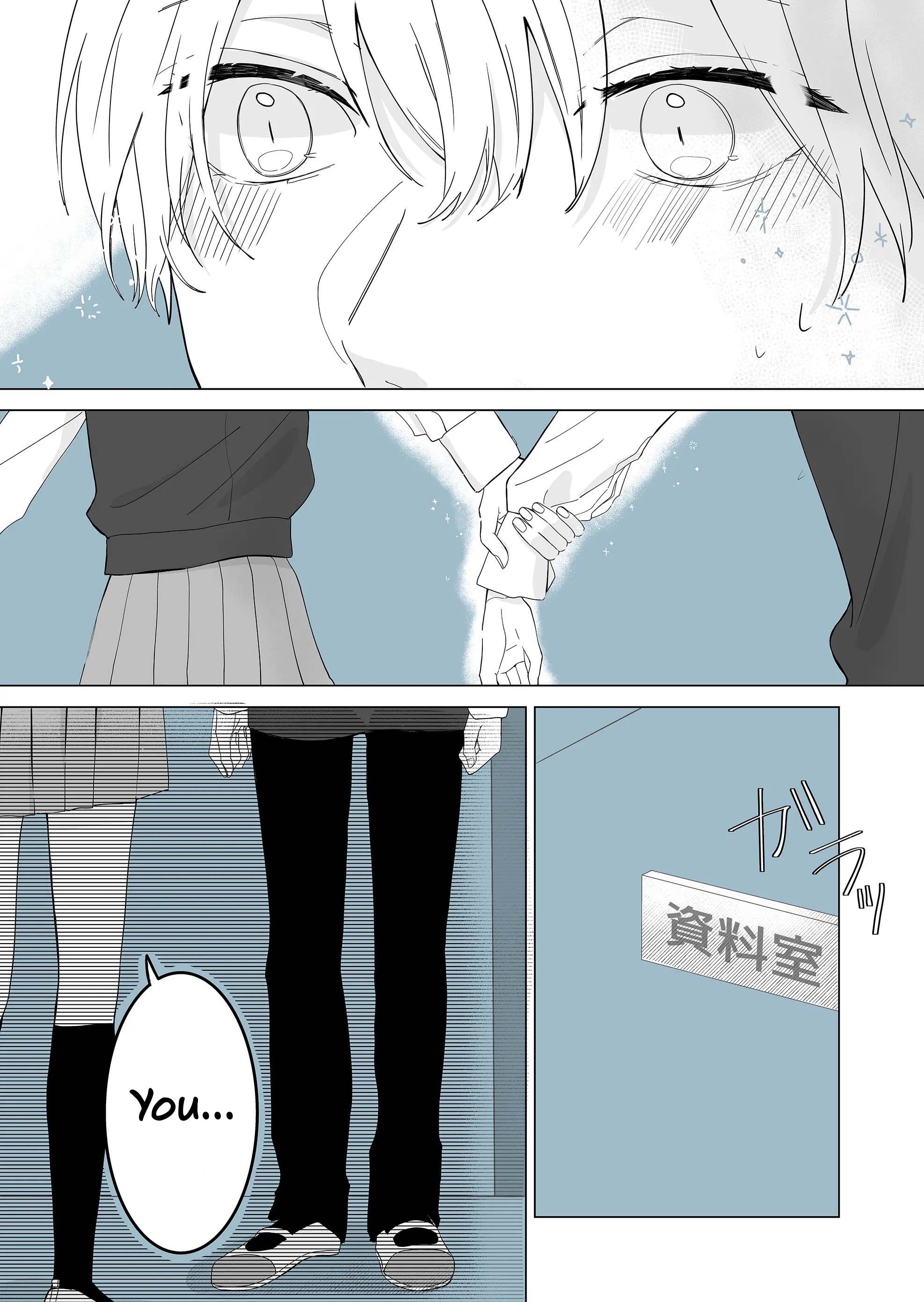 Kimi ni Sasageru Otokomae He was more handsome than I expected 第12页